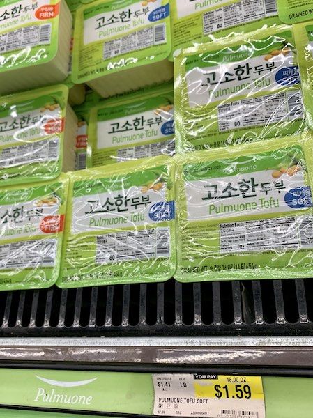 韓国人友達に聞いた 韓国スーパーで買った方が良いオススメ商品