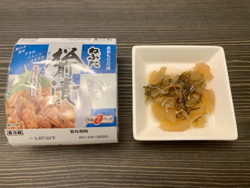 ロサンゼルスで買える日本の絶品おつまみ４種を食べ比べてみた